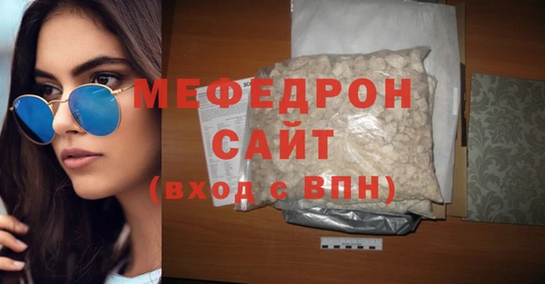 mdma Верея